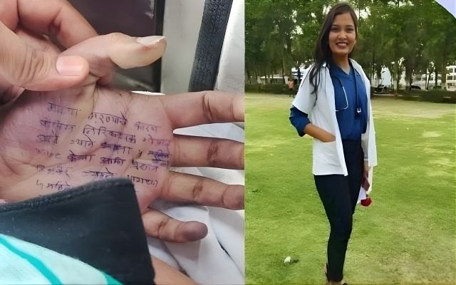 Crime : Doctor ने हाथ में लिखा सुसाइड नोट और पुलिस वालों पर ही लगाया रेप…