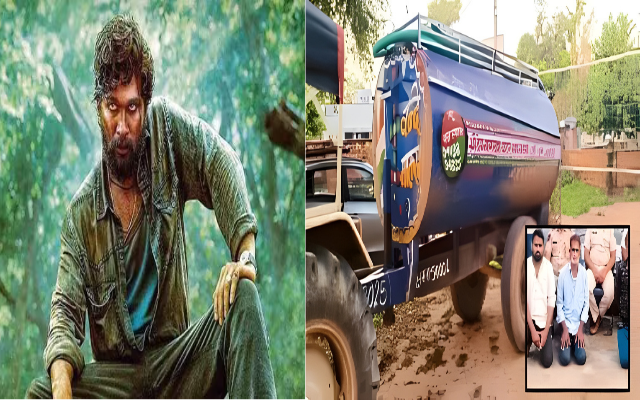 Rajasthan : पुष्पा स्टाइल फॉलो कर रहे थे स्मगलर, राज. Police बन गई सिंघम…